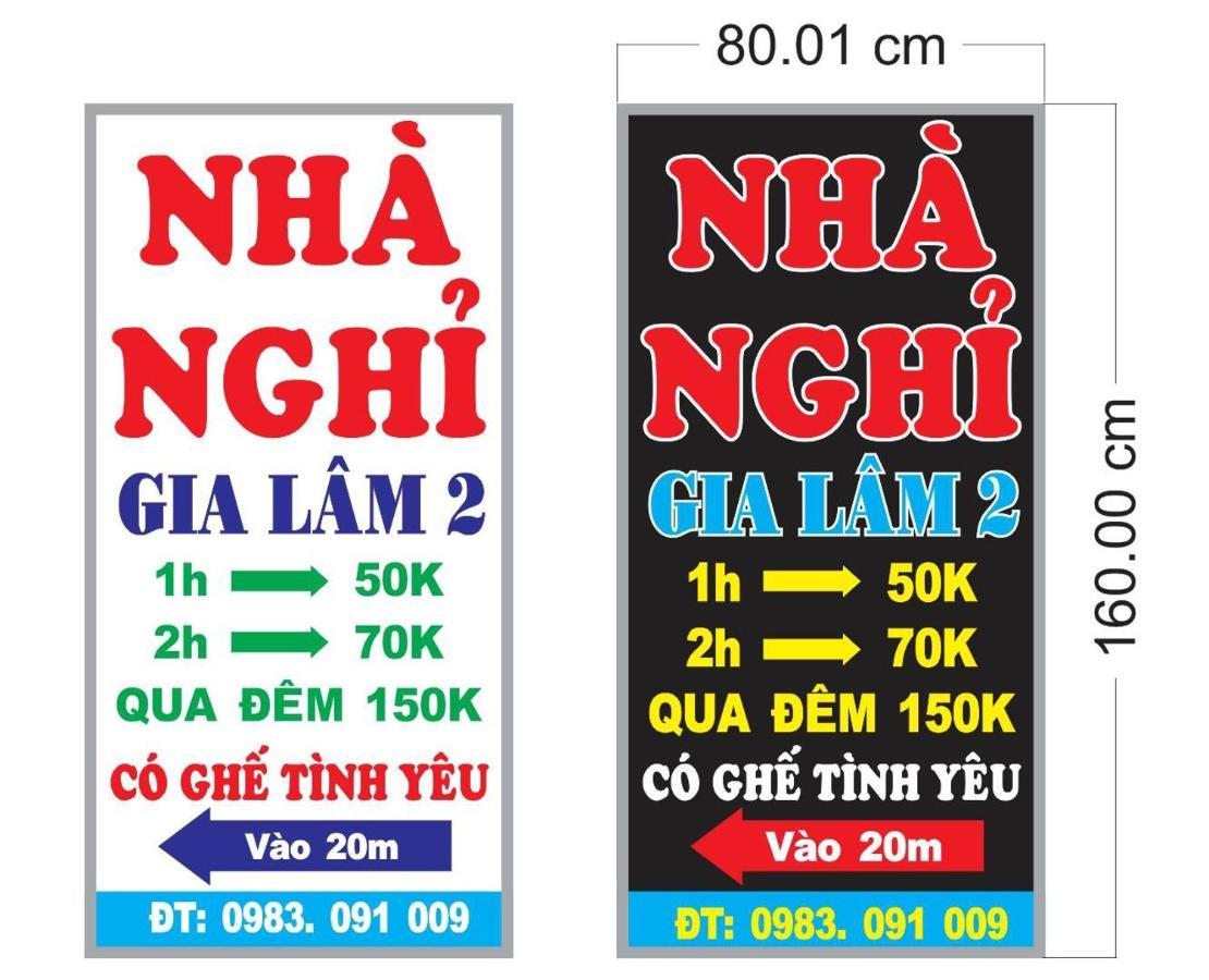 Nha Nghi Gia Lam 2 An Nhon المظهر الخارجي الصورة